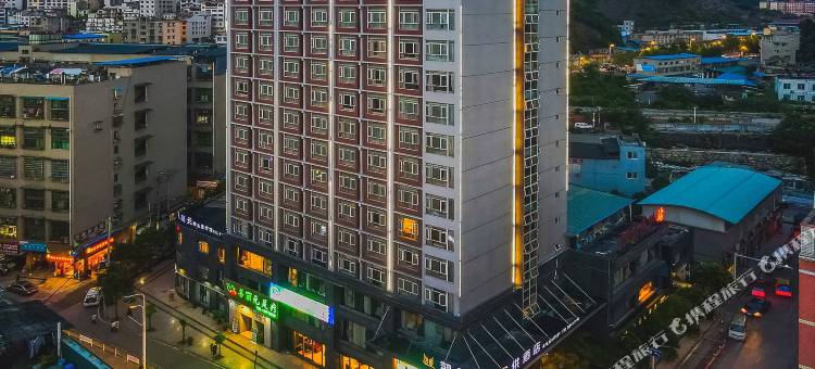 凯丽斯军供酒店(遵义会议会址医学院店)图片