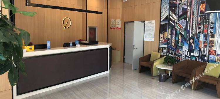 艾优酒店(唐山曹妃甸临港商务区店)图片