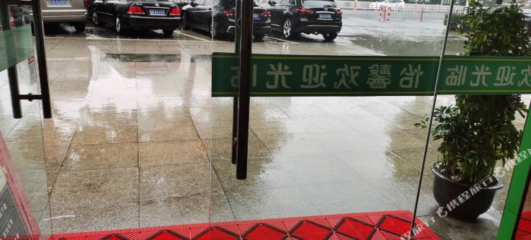 无锡怡馨连锁主题宾馆图片