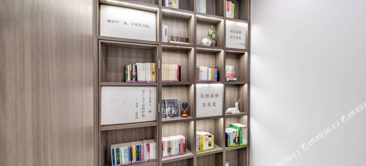 汉庭酒店(北京天安门广场前门店)图片