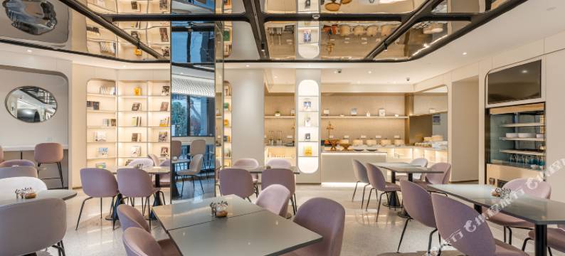 上海徐家汇中心交通大学亚朵X酒店图片