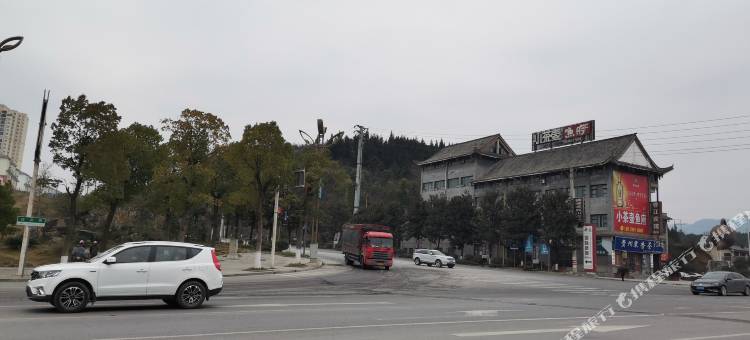 湄潭柏盛酒店图片