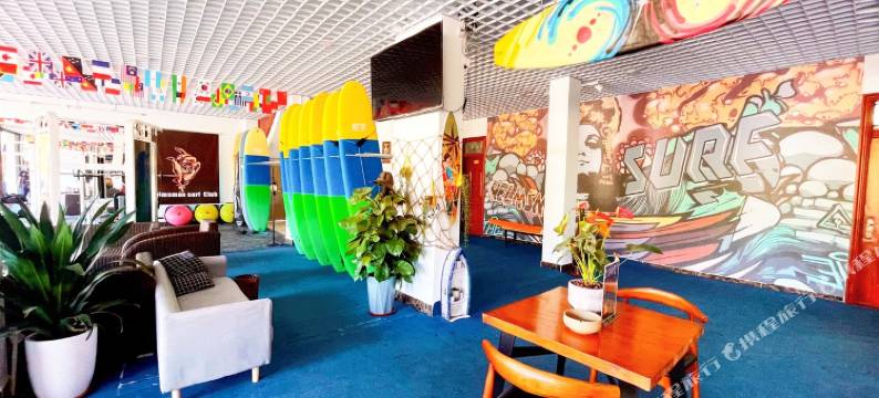 舵手总店民宿图片