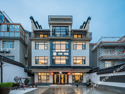 花筑·西塘栖越民宿