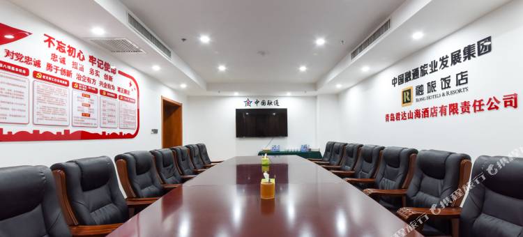 山海酒店(青岛中山公园广饶路地铁站店)图片
