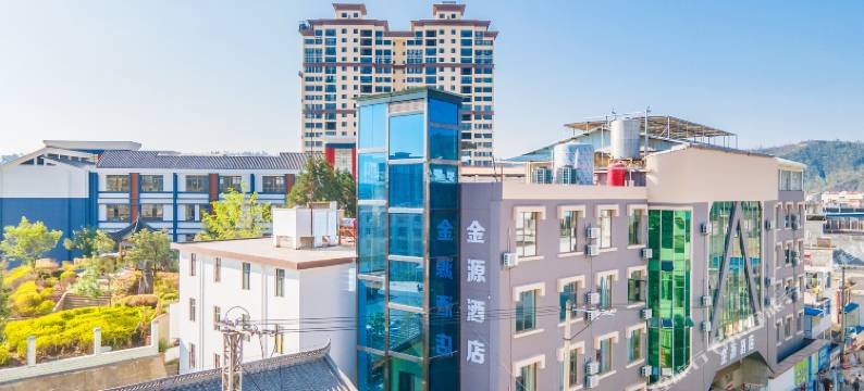 金源酒店(大姚客运站店)图片