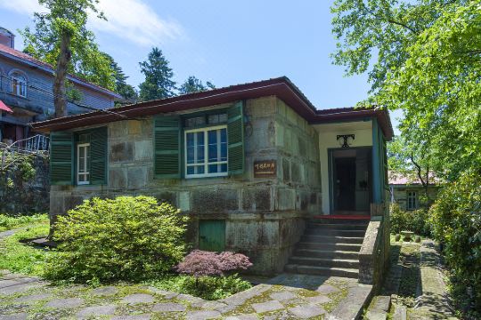 庐山剑英元帅别墅