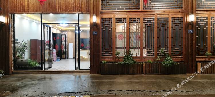 连城竹园人家民宿图片