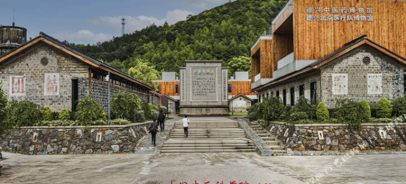 德兴大茅山国际康养酒店图片