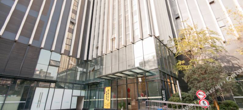 成都星海House公寓(宽窄巷子人民公园地铁站店)图片