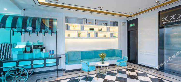 希岸·轻雅酒店(佛山千灯湖天安数码城店)图片