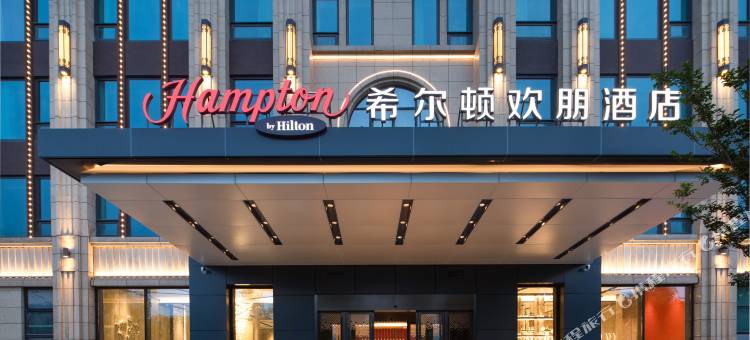 南通高铁站希尔顿欢朋酒店图片