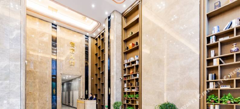 盛景忠和酒店(呼和浩特国际会展中心店)图片