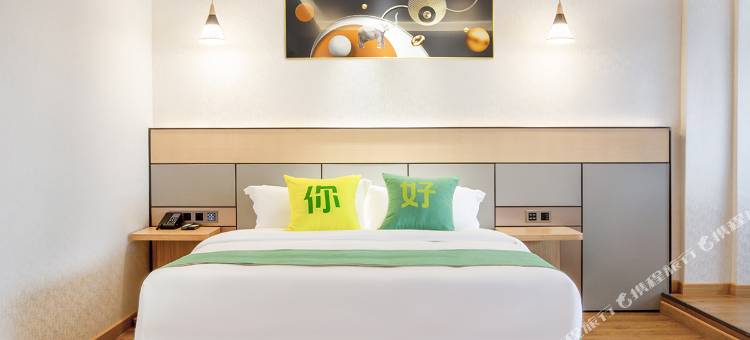 你好酒店(瓮安锦美时代广场店)图片
