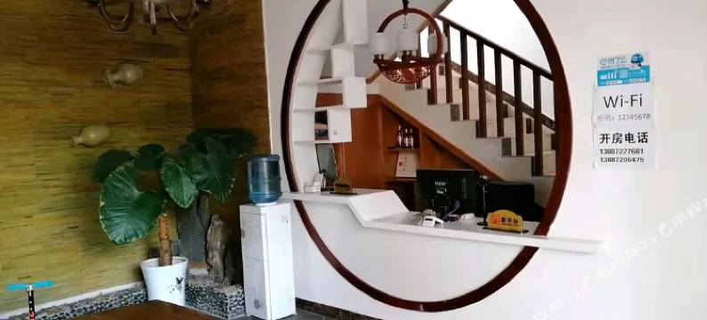 剑川一方客栈图片