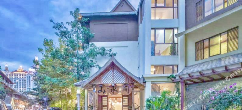 西双版纳山水间客栈图片