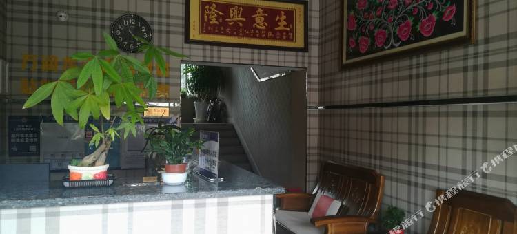楚雄万润龙酒店图片