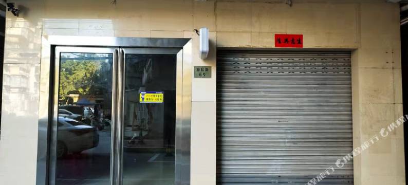 湛江南桥公寓图片