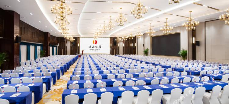 泸州建国饭店图片