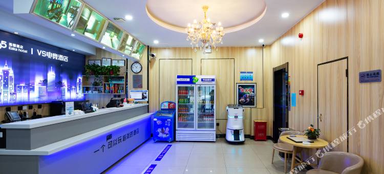 驿家365连锁酒店(开发区珠峰大街留村地铁站店)图片