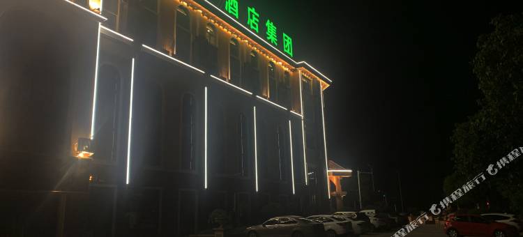 贝壳酒店(全椒县经济开发区十字店)图片