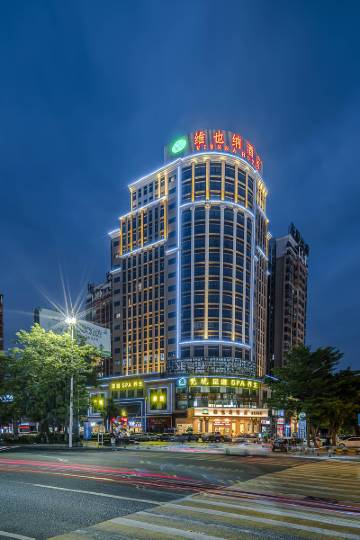 维也纳酒店(东莞沙田虎门港店)图片