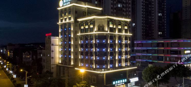 城市便捷酒店(象州中心城店)图片