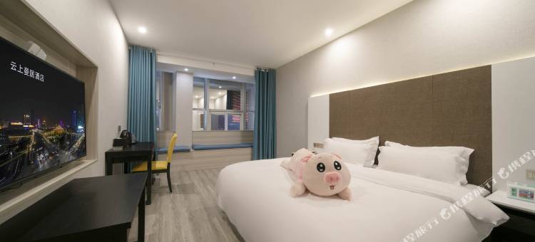 云上曼居酒店(宁波天一广场银泰店)图片