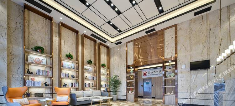 优程酒店(长沙晚报大道南湖店)图片