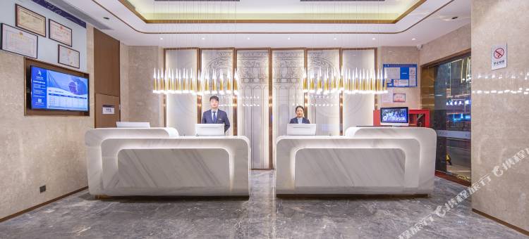 雅斯特国际酒店(南昌八一广场店)图片