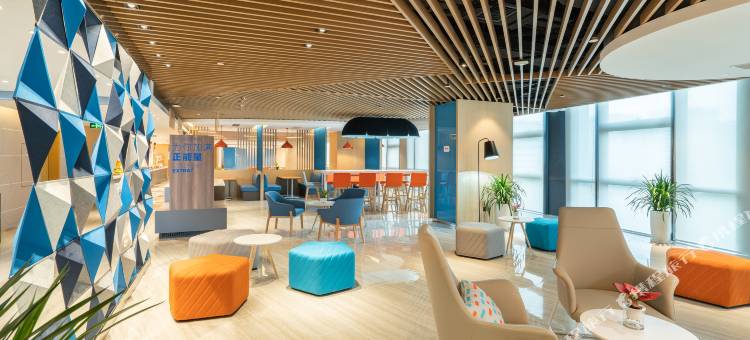 阳江中心智选假日酒店图片