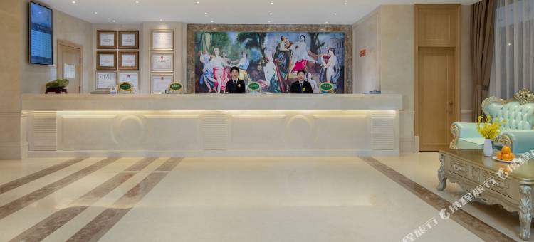 维也纳国际酒店(呼和浩特高铁东站店)图片