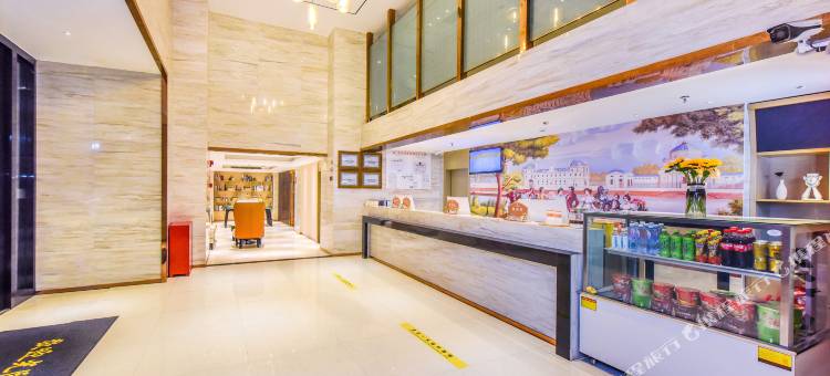 维也纳智好酒店(重庆冉家坝地铁站店)图片