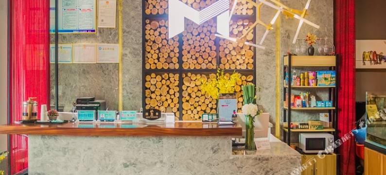 美住·洛美施酒店(防城港跨海大桥店)图片