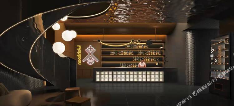 wohkoon者行孙青年酒店(北京国贸西大望路店)图片