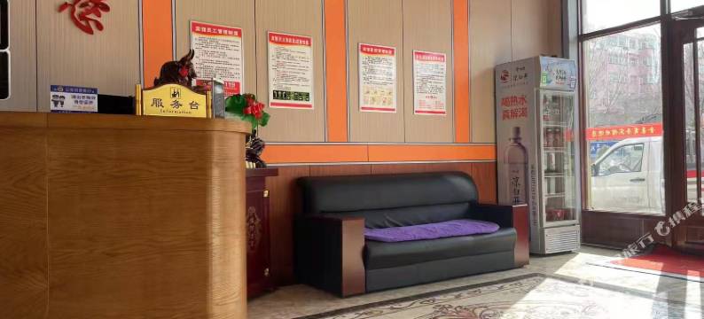 金豪商务宾馆图片