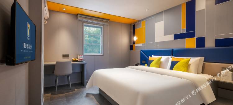 7天酒店(成都华西医院武侯祠店)图片