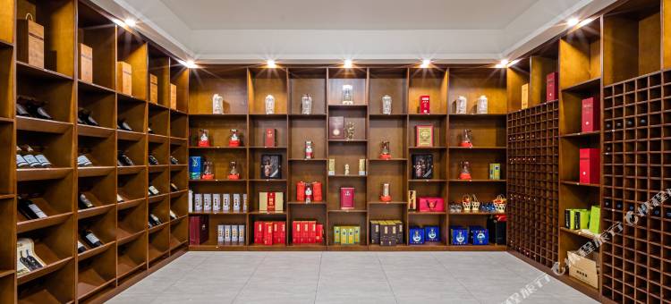 花筑·超然云宿(雅安店)图片