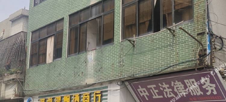 广州蚌湖住宿图片