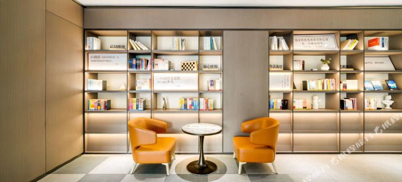 空谷幽兰酒店(绍兴鲁迅故里火车站地铁站店)图片