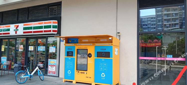 天天主题公寓(东莞万江汽车总站店)图片