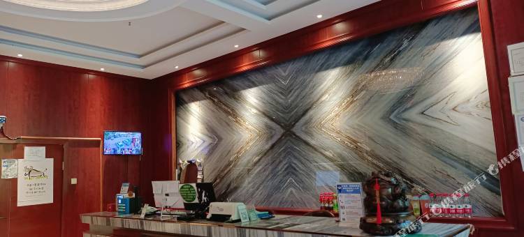 木垒瑞豪酒店图片