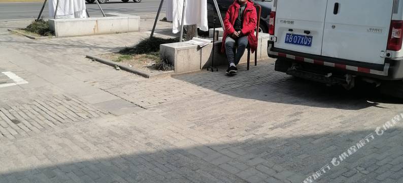 无锡美满旅馆图片