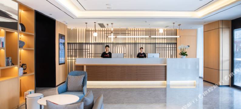 成都东站四川师大地铁站亚朵酒店图片