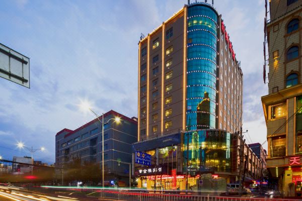 兰州金澳酒店(小西湖地铁站店)预订价格,联系电话位置地址【携程酒店