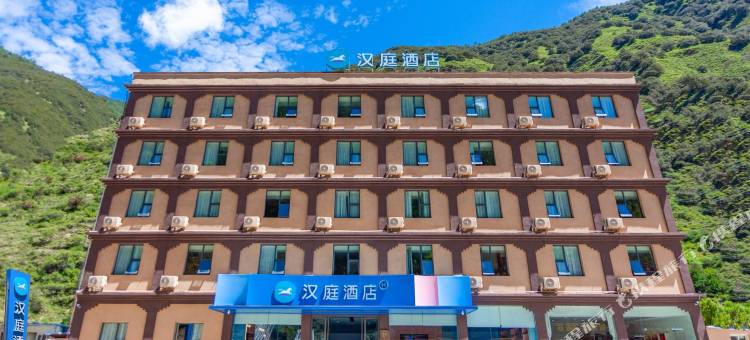 汉庭酒店(甘孜州雅江店)图片