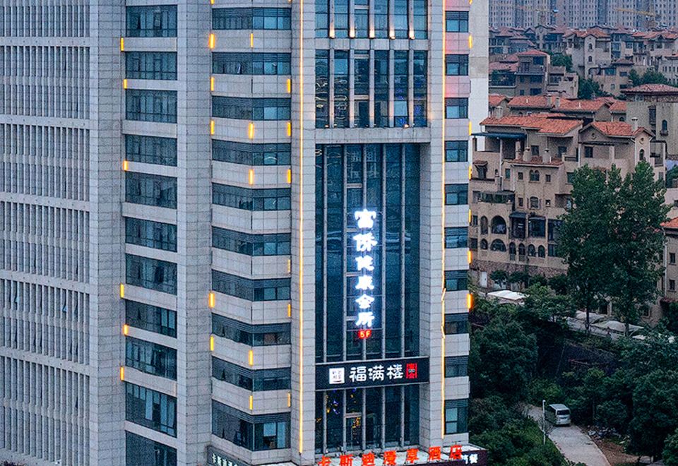 广州山水时尚酒店（花都店）外观图