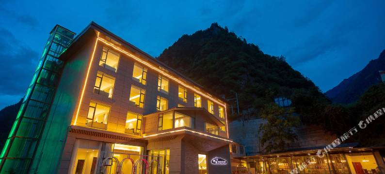 理县绿水青山酒店(毕棚沟景区理小路店)图片