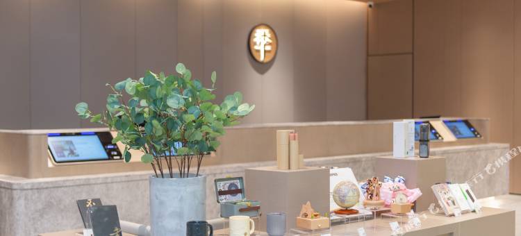 汉庭酒店(乌兰浩特兴安盟政府店)图片