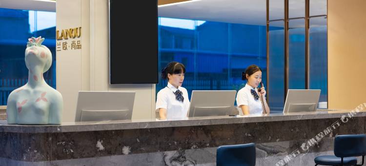 兰欧尚品酒店(房县西关印象景区店)图片
